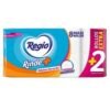 Papel Hig Regio Rinde+ 300 Hojas