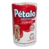 Servitoalla Petalo 230HD