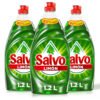 Jabón Salvo Líquido 1.2L